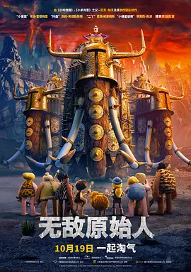 人体私拍闫盼盼1000