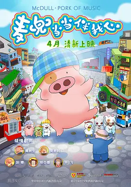 亚洲最新中文字幕