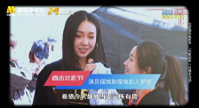 人体私拍闫盼盼1000